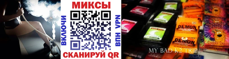 БУТИРАТ 1.4BDO Камышлов