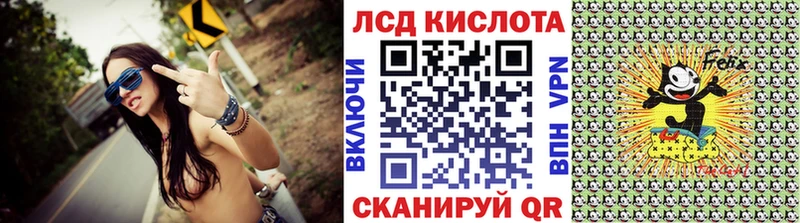 Марки 25I-NBOMe 1,5мг Камышлов